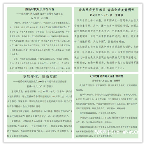 e1937bbd974a842294b22970518e514b_e0af659703e14bafd62ccce44abbb547.png