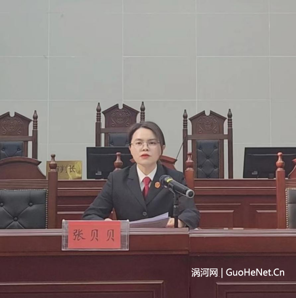 蒙城縣人民法院：提升隊伍素能 鍛造法院鐵軍