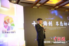 影視IP怎么開發(fā)？ 業(yè)內(nèi)人：提前預(yù)判建立數(shù)據(jù)體系