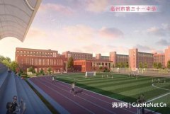 亳州5所新學校招插班生啦！快看你家孩子符合條件嗎？