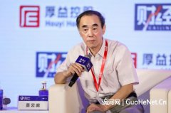董云庭：中國進(jìn)口中高端芯片，出口的卻全是低端
