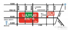 規(guī)劃已出！阜陽將新建21座城市綜合體，有你家附近的嗎