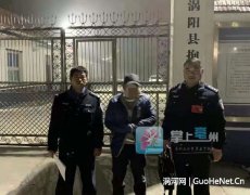 報(bào)告警察蜀黍，這里有人冒充警察吃飯不付錢