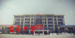 渦陽縣育萃中學15歲中學生意外輕生 家長泣血求真相