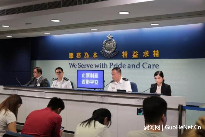 連破9個(gè)涉港警謠言，香港警方：對(duì)于謠言絕不能接受