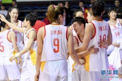 中國女籃東京奧運(yùn)會資格賽 以94比71戰(zhàn)勝新西蘭隊(duì)