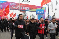 【鏡頭】奔跑2020·渦陽紀(jì)檢人