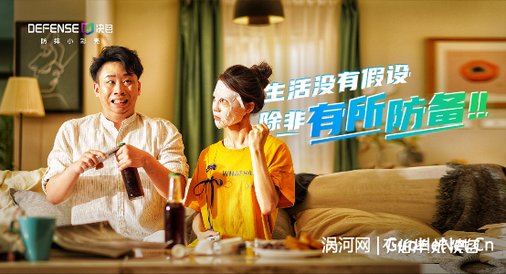 手機(jī)殼業(yè)內(nèi)的第一支大片,這才是真正的狠決色!
