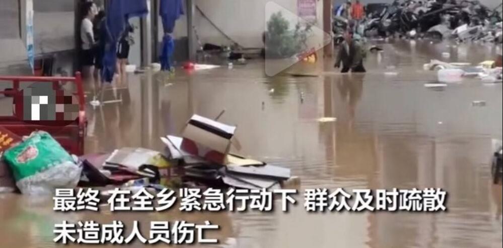 暴雨夜襲，民警嘶吼50分鐘喊村民起床，這聲音太讓網(wǎng)友心疼！