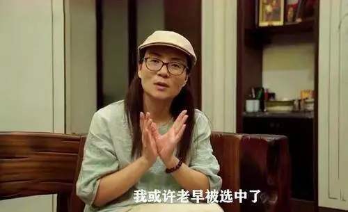 山東通報茍晶反映被頂替上學(xué)情況：茍晶1997年未填報志愿身份成績被冒用，15人被處理